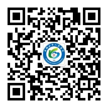 馬鞍山市人民醫院微信公眾號二維碼.jpg