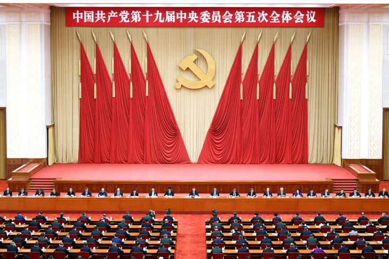 中國共產黨第十九屆中央委員會第五次全體會議，于2020年10月26日至29日在北京舉行。新華社記者 劉彬 攝