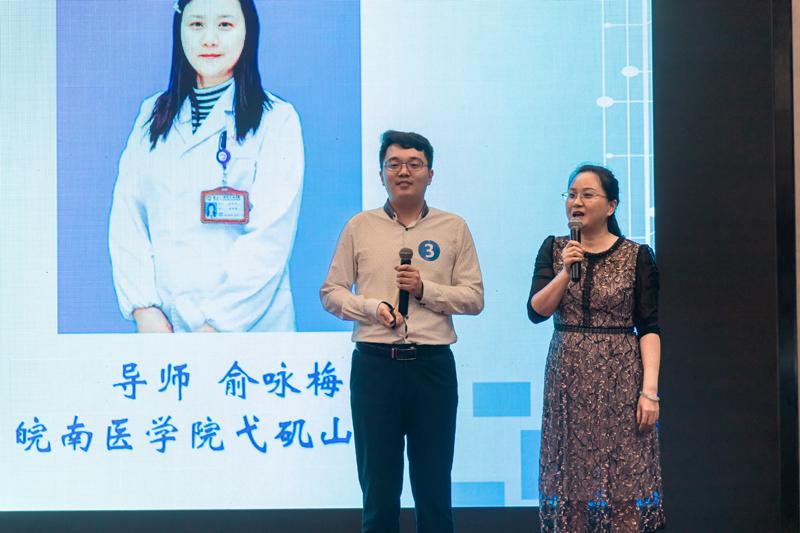 0627中午青年醫師演講比賽61.jpg