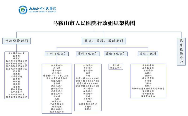 微信圖片_20250320121659.jpg