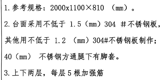 圖片1.png