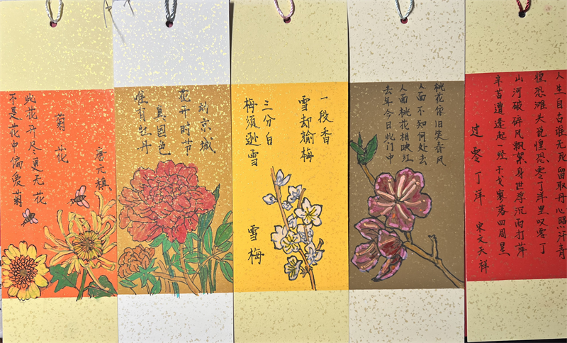 圖片1.png
