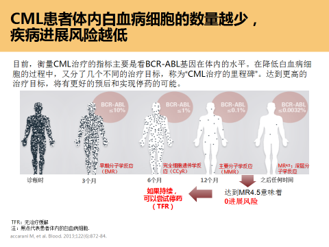 圖片2.png
