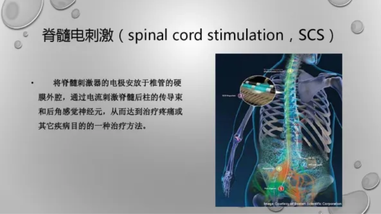 QQ20250624-144730.png